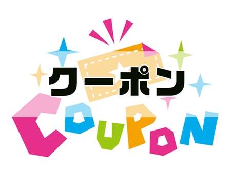 デルセー公式オンラインショップ